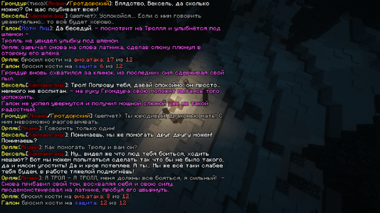 2026-10-16_15.44.49_s01.png