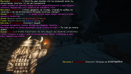 2026-10-16_15.45.29_s01.png
