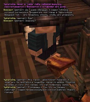 pub1.jpg