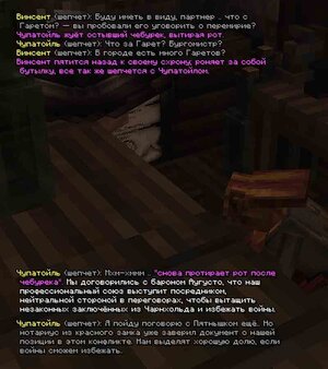 pub2.jpg