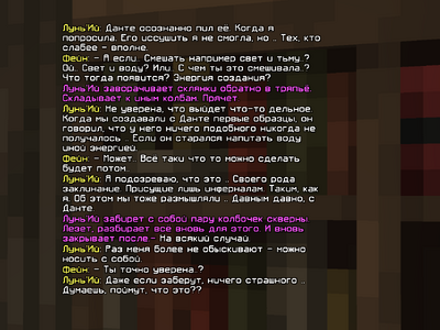 2026-10-15_20.29.29_s08.png