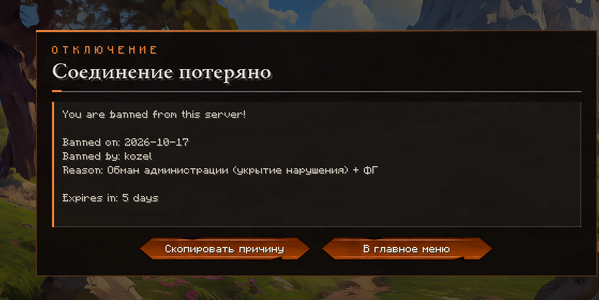 1792191967884.png