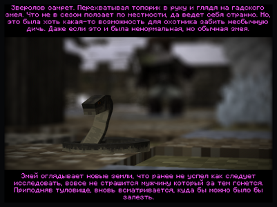 2026-10-17_03.32.14_s02.png