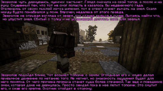 2026-10-17_22.33.36_s01.png