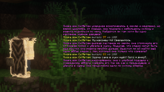 2026-10-18_11.26.39_s07.png
