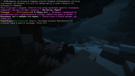 2026-10-18_14.56.57_s01.png