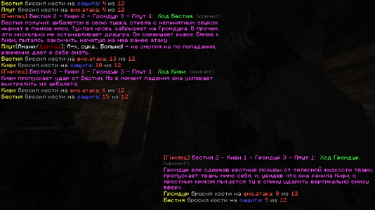 2026-10-18_15.13.05_s01.png