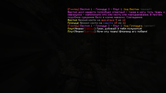 2026-10-18_15.19.14_s01.png
