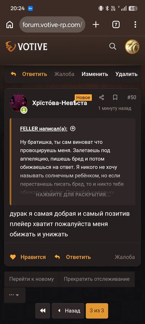 Screenshot_2026-10-18-20-24-59-86_40deb401b9ffe8e1df2f1cc5ba480b12.jpg