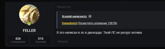 1792353942339.png