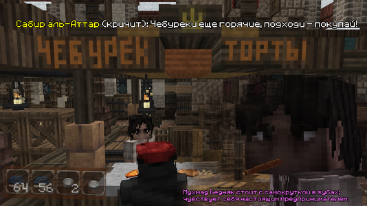 бурмалдяу.png