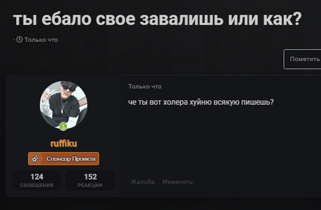 2026-10-19.png