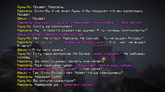 изображение_2026-10-19_182846094.png изображение_2026-10-19_182846094.png