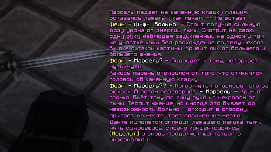 изображение_2026-10-19_182954177.png изображение_2026-10-19_182954177.png