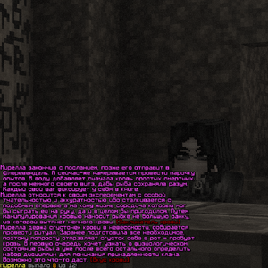сс2.png сс2.png