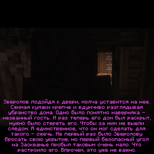 2026-10-19_22.41.53_s01.png