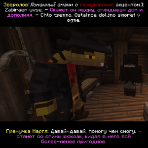 2026-10-19_22.46.17_s02.png