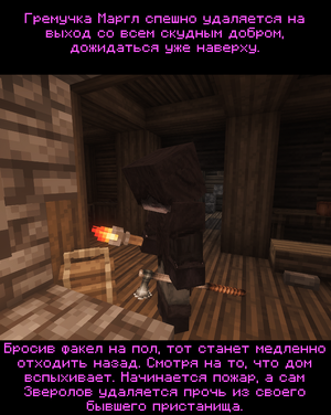 2026-10-19_22.55.56_s06.png