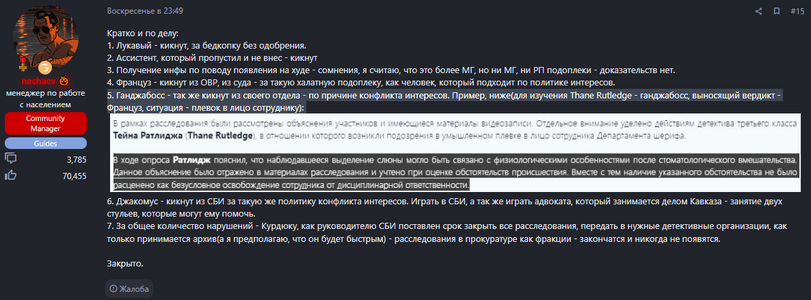 1792451845581.png