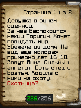 2026-10-20_01.58.04.png