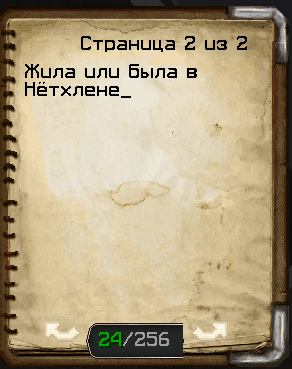 2026-10-20_01.58.07.png