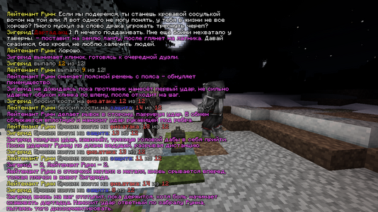 2026-10-14_18.49.10_s03.png