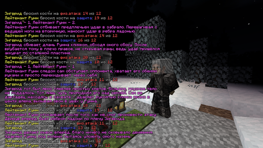 2026-10-14_18.52.13_s06.png