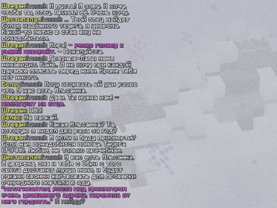 2026-10-20_22.30.19_s04.png