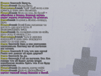 2026-10-20_22.30.13_s03.png
