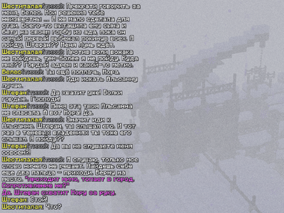 2026-10-20_22.40.27_s07.png