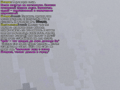 2026-10-20_22.39.21_s06_2.png