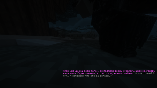 2026-10-20_22.08.58_s01.png