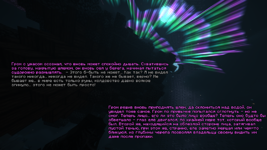 2026-10-20_22.09.18_s01.png