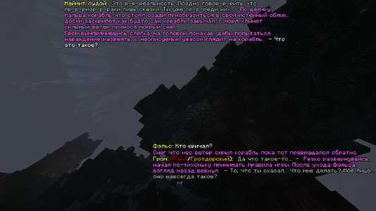 2026-10-20_22.02.00_s01.png