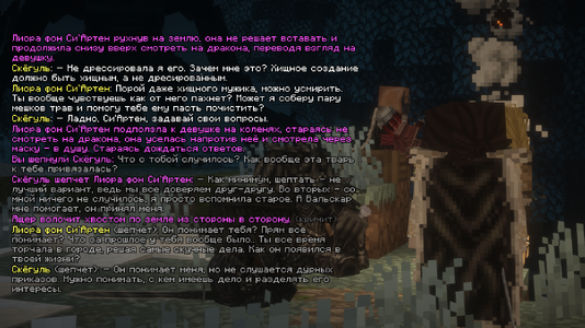 2026-10-21_01.26.27_s12.png