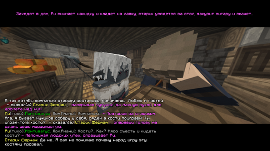 2026-10-20_16.14.27_s03.png 2026-10-20_16.14.27_s03.png