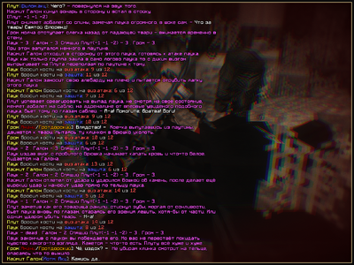 2026-10-21_19.02.25_s04.png 2026-10-21_19.02.25_s04.png