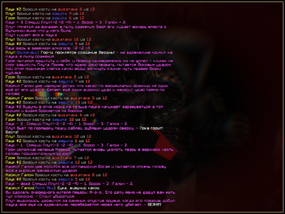 2026-10-21_19.31.07_s09.png 2026-10-21_19.31.07_s09.png