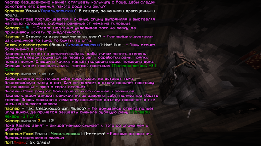 2026-10-21_21.14.08_s01.png