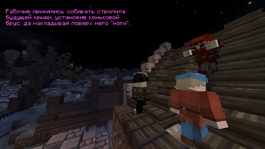 2026-10-21_03.25.48_s17.png