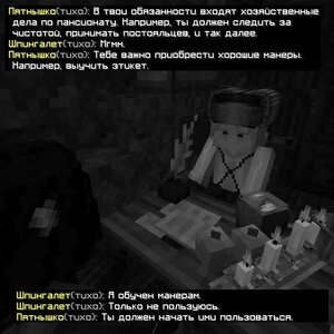 Новый проект(35).jpg