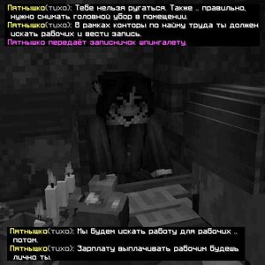 Новый проект(36).jpg