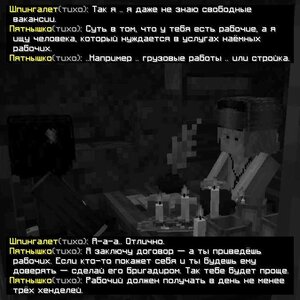 Новый проект(37).jpg