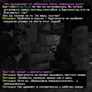 Новый проект(41).jpg