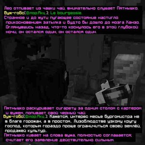 Новый проект(42).jpg