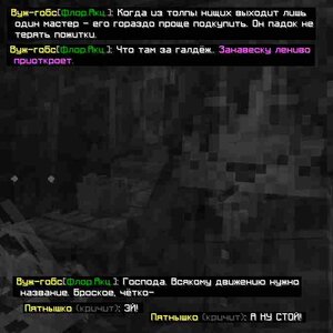 Новый проект(43).jpg