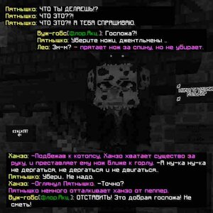 Новый проект(44).jpg