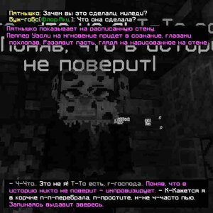 Новый проект(45).jpg