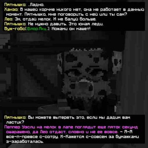 Новый проект(46).jpg