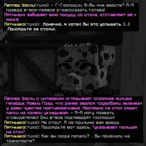 Новый проект(48).jpg